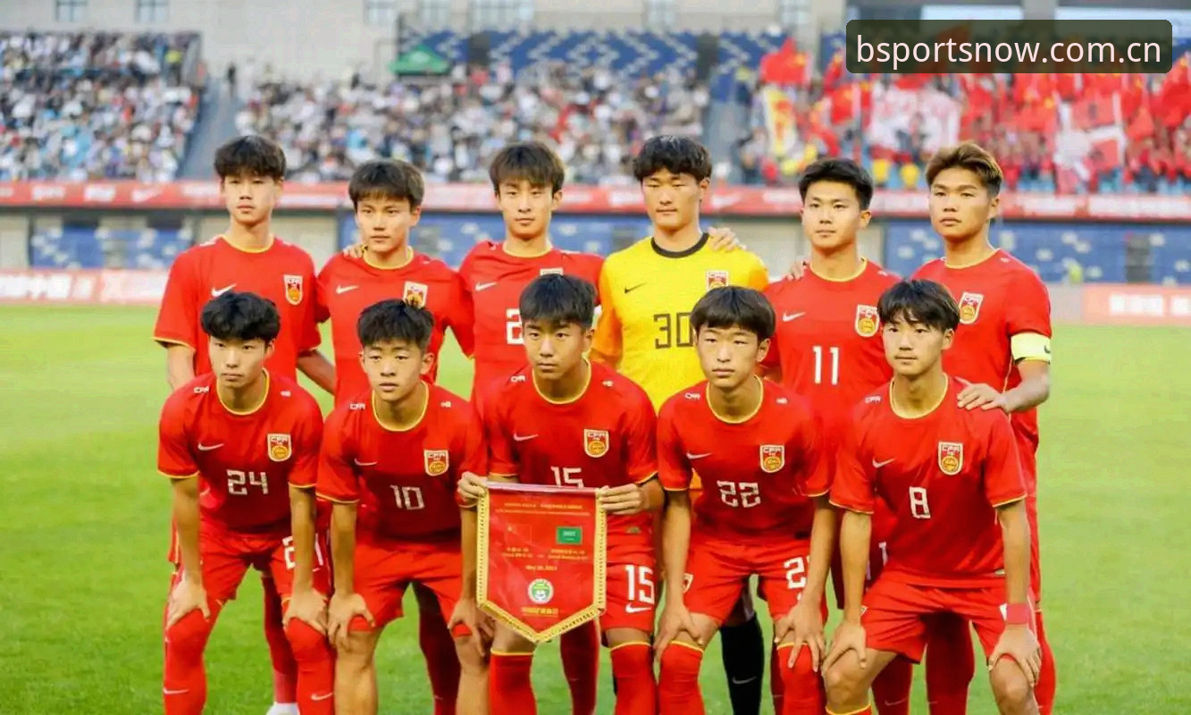 U17世界杯抽签结果出炉，中国男女足签运解读